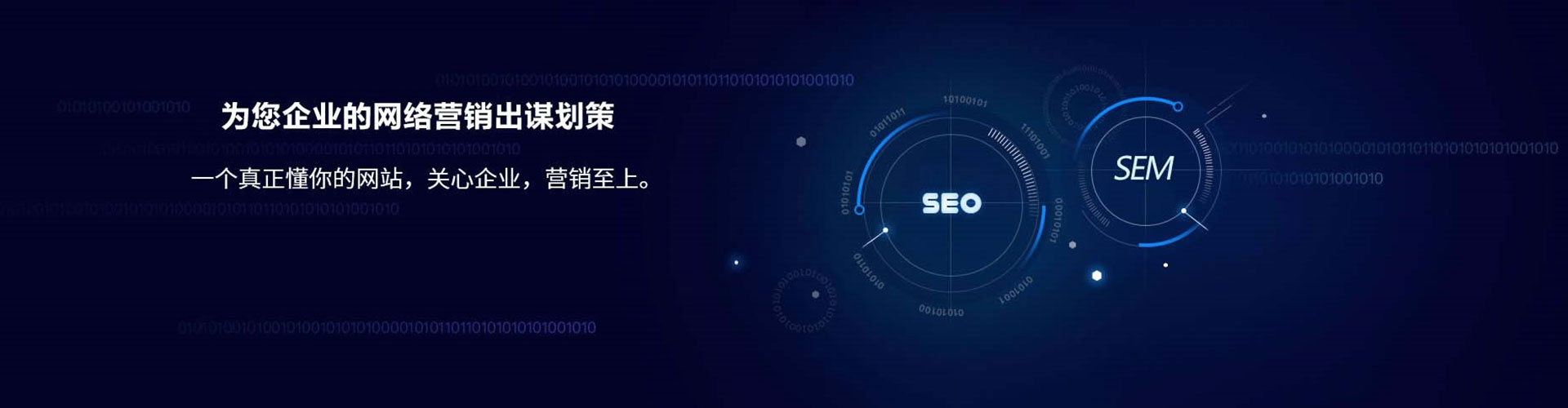集贤小红书信息流